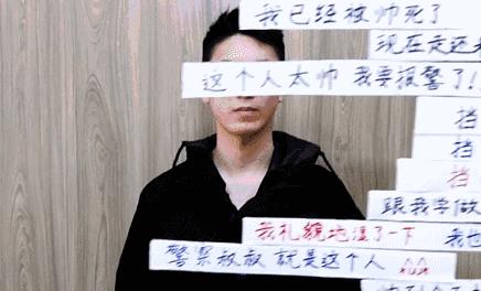 “兔聊”变“咪聊”，这6个年轻人都被判刑了！