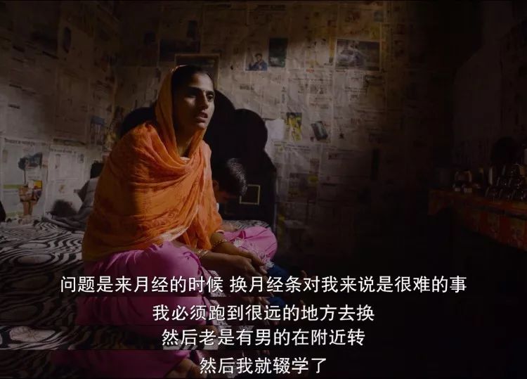 趁今天，聊个禁忌片