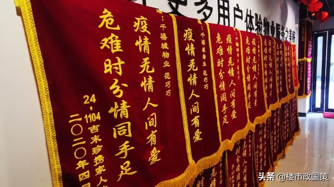 大武汉一起看！三镇“合体”前夜，解放大道再一次为汉口“爆灯”