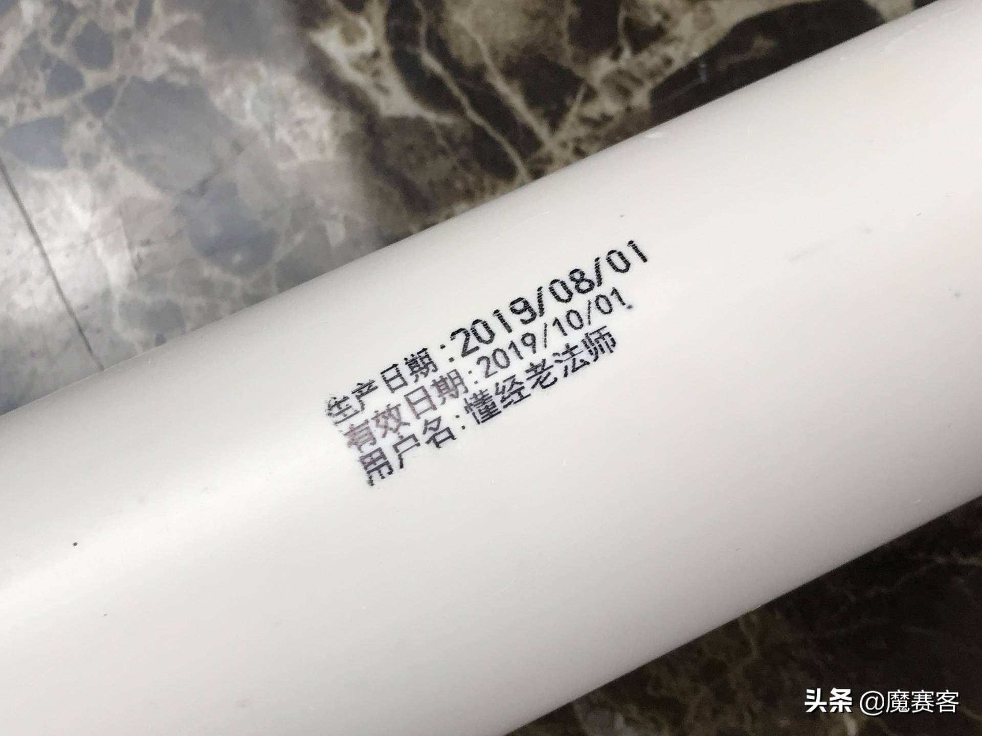 徐州毕升手持喷码机,苏州毕升手持喷码机使用说明书