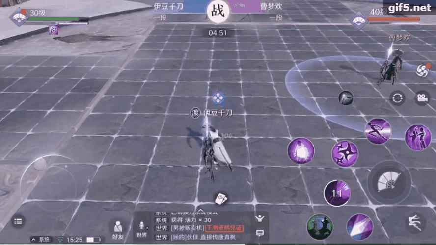 天涯明月刀手游剑荡八荒重赛,天涯明月刀手游新版本