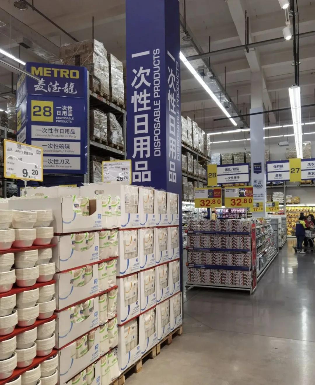 重庆进口零食超市,重庆最高端进口超市