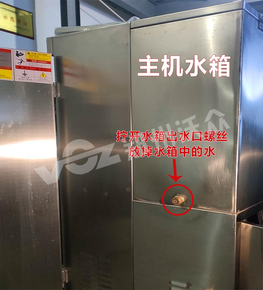 冬季供水设施防冻保暖有妙招,冬季供水设施防冻有妙招