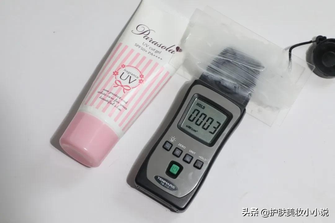 防晒霜推荐平价学生30到50的防晒,油痘肌敏感肌可以用的平价防晒