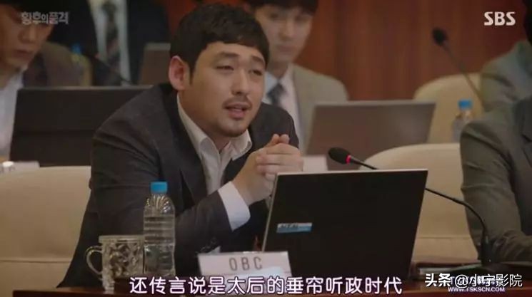 豪门、三角恋、车祸，隔着屏风偷情的狗血剧，这剧上瘾