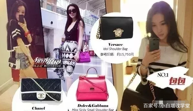 郭美美二次进宫是什么时候,郭美美二进宫原因