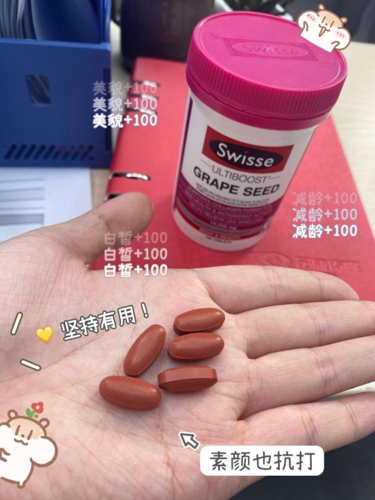 女生营养品推荐补铁,营养品女生必备