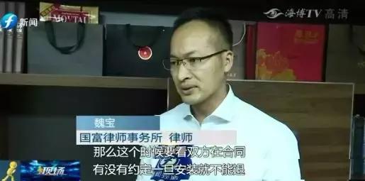 闹心丨京东商城退换货，货没退成还平白多订了一台？