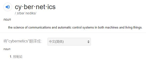 什么是赛博朋克风格图片,赛博朋克风真实图片