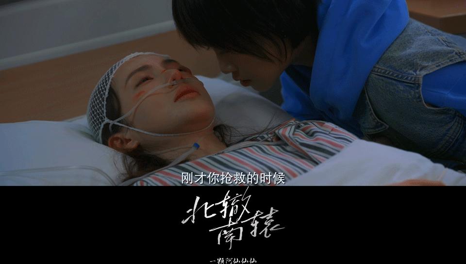 戴小雨怀孕遇车祸原因,戴小雨怀孕