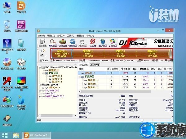 戴尔xps159560安装win7,戴尔xps15