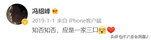 林依晨和赵丽颖,39岁林依晨自曝怀孕艰巨