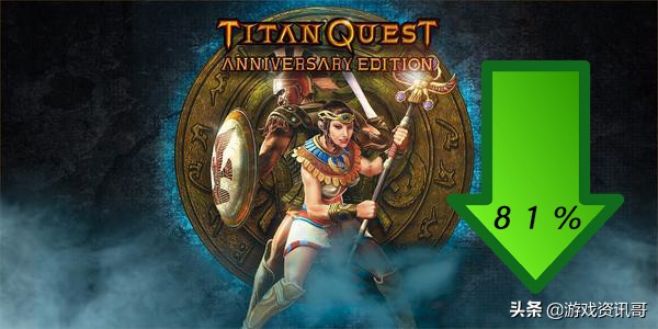 九月steam本周特惠游戏,steam游戏折扣怎么通知