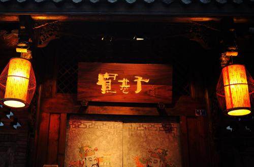 成都十大打卡地排名,成都必去打卡地最新