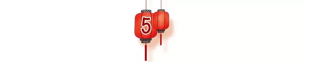 陆家嘴夜市小吃一条街,上海陆家嘴的小吃街