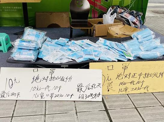 重庆朝天门购物攻略,重庆朝天门平价购物的地方