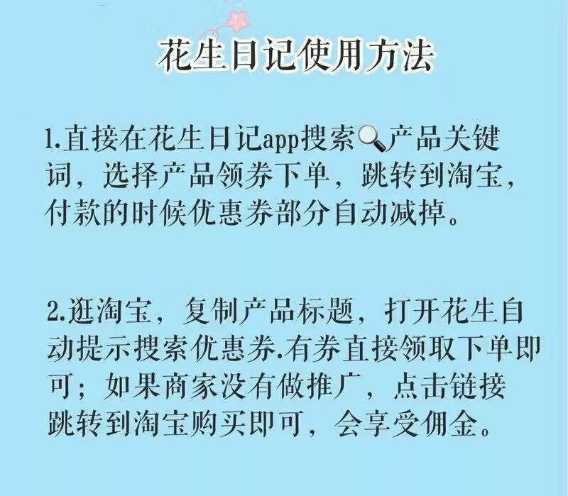 如何找到大额淘宝天猫优惠券,淘宝大额优惠券自动领取