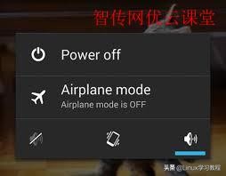 linux怎么查看系统版本,linux怎么关机