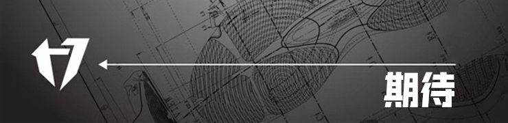 500元最强的鞋,性价比最低的几款优秀实战鞋