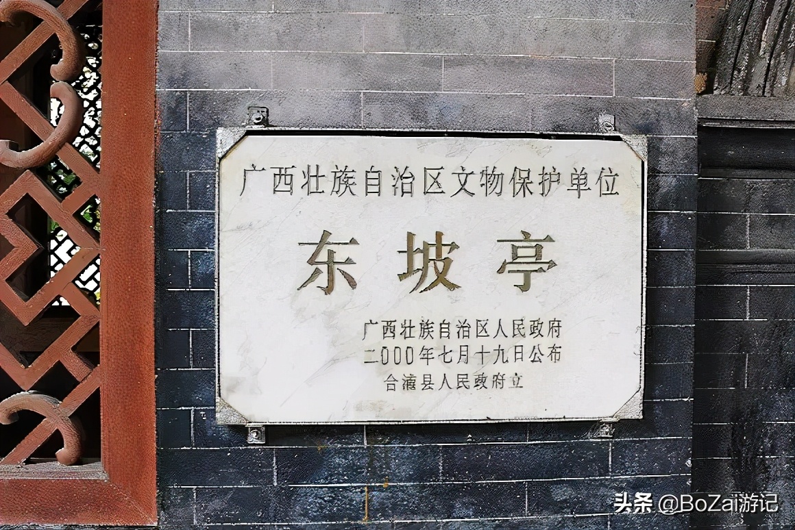 去广西北海旅游景点攻略,广西北海旅游攻略必去景点有哪些