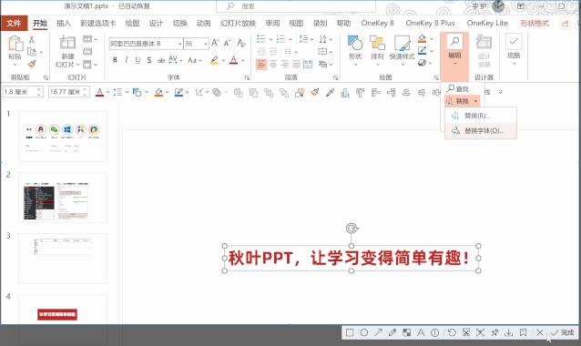 qq截图软件哪个好用,qq截图软件有哪些