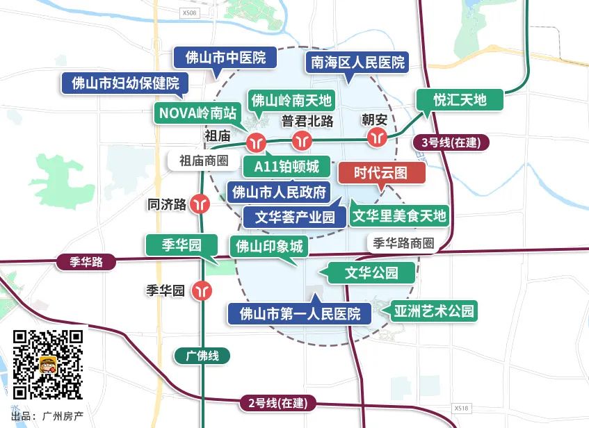 12大项目任选，首期6万起入手！抓住黄金机会