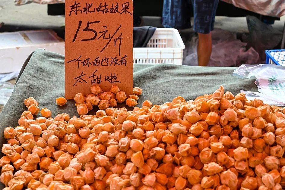 北京南城最大的早市在哪里,北京大兴早市哪个最好