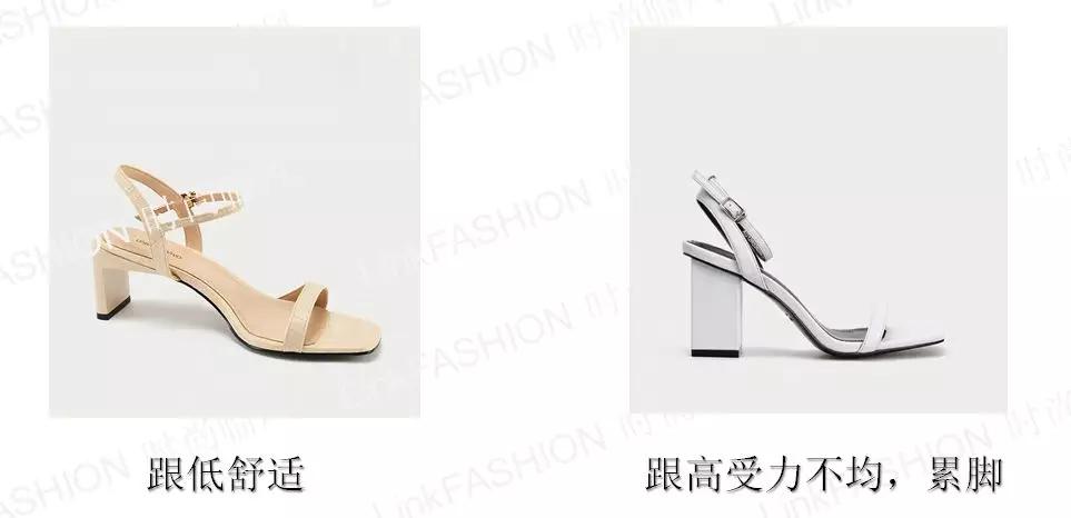 怎么选又便宜又好的鞋,如何买鞋好看
