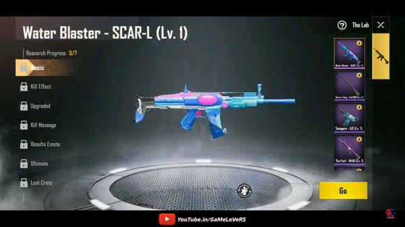 刺激战场国际服四大领主套装,刺激战场国际服第七套圣装