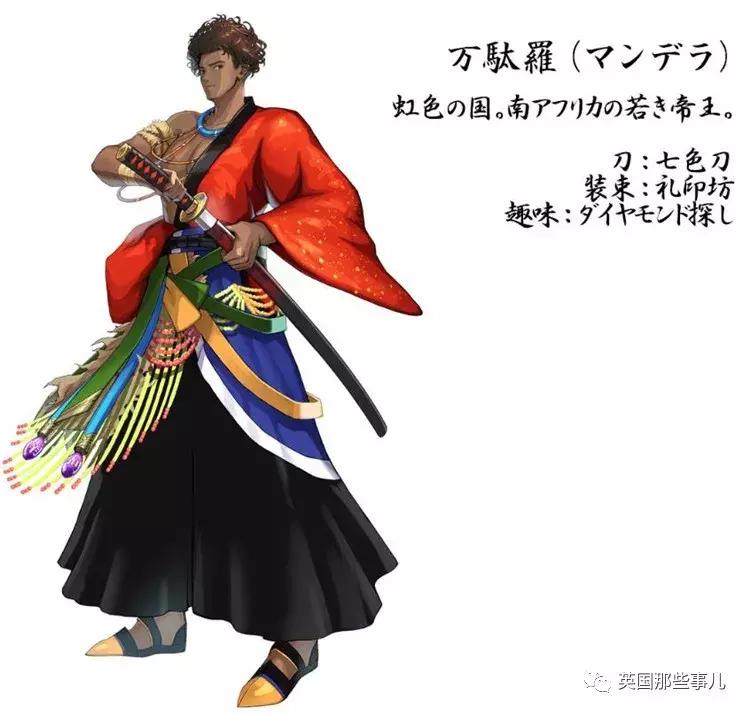 中国国旗东京奥运会拟人,日本画师在为各国设计拟人化形象