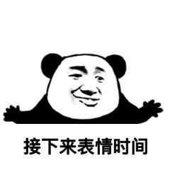 分气球小熊原视频,小熊分气球原版