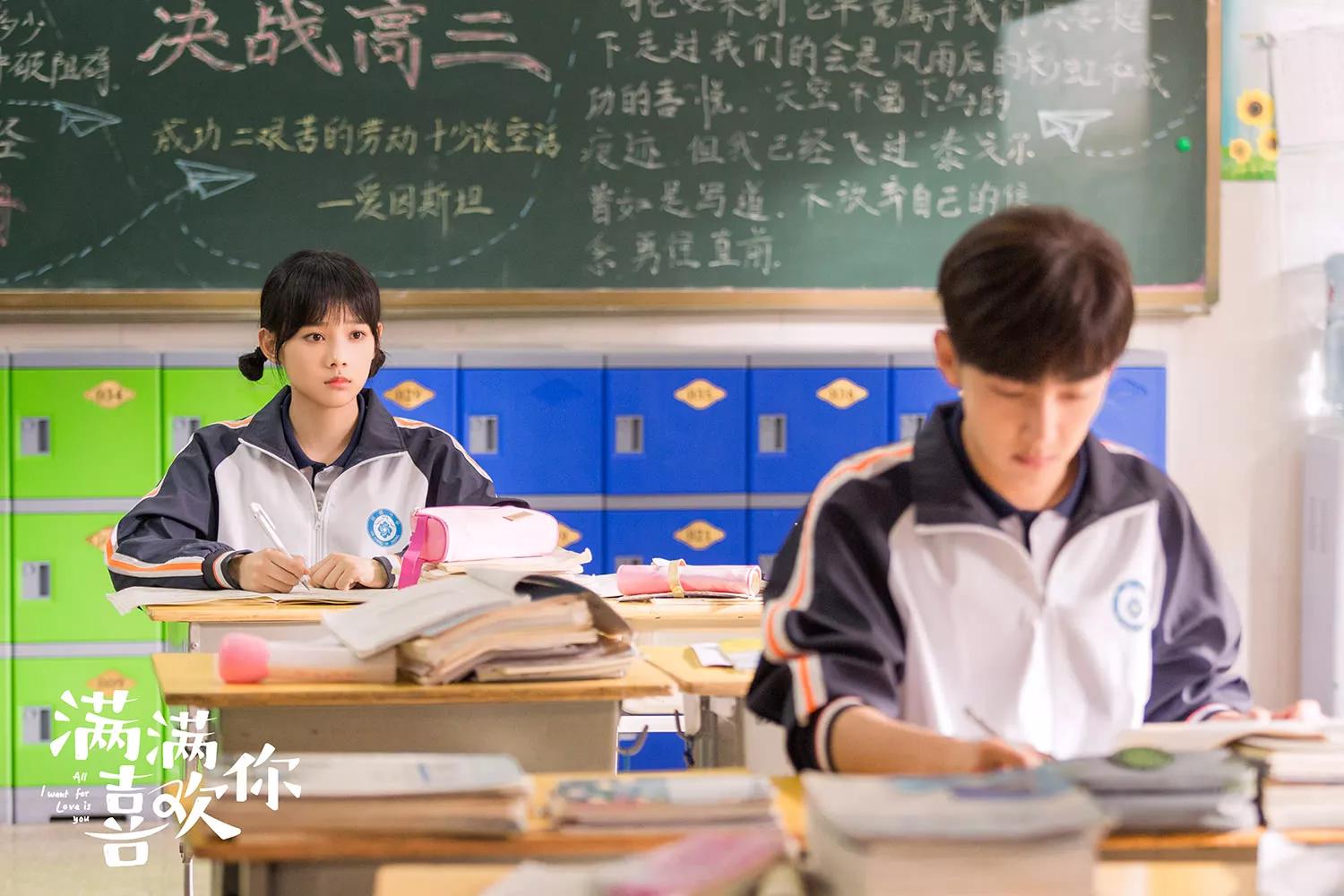 盘点校园10部剧,十部必看的校园电视剧