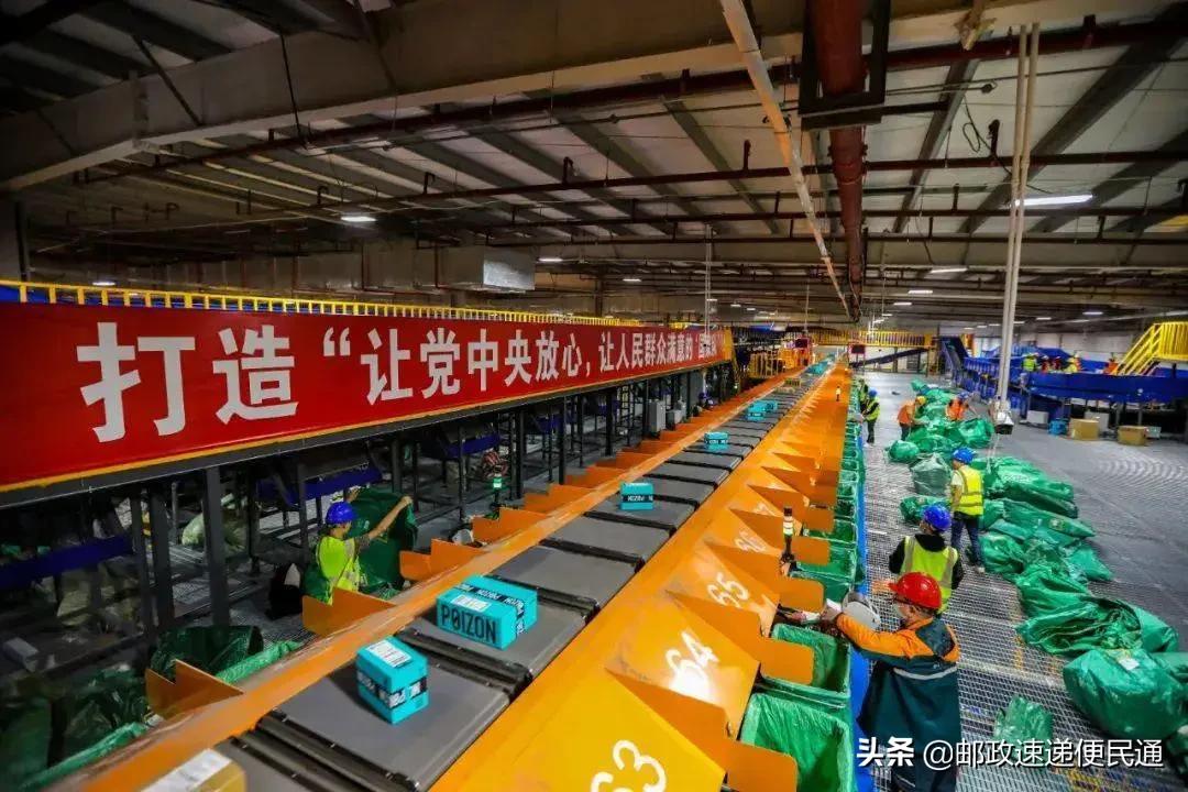 其他快递寄政府文件违法吗,快递违法寄递国家机关公文