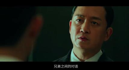 局中人张一山解析,局中人张一山简介