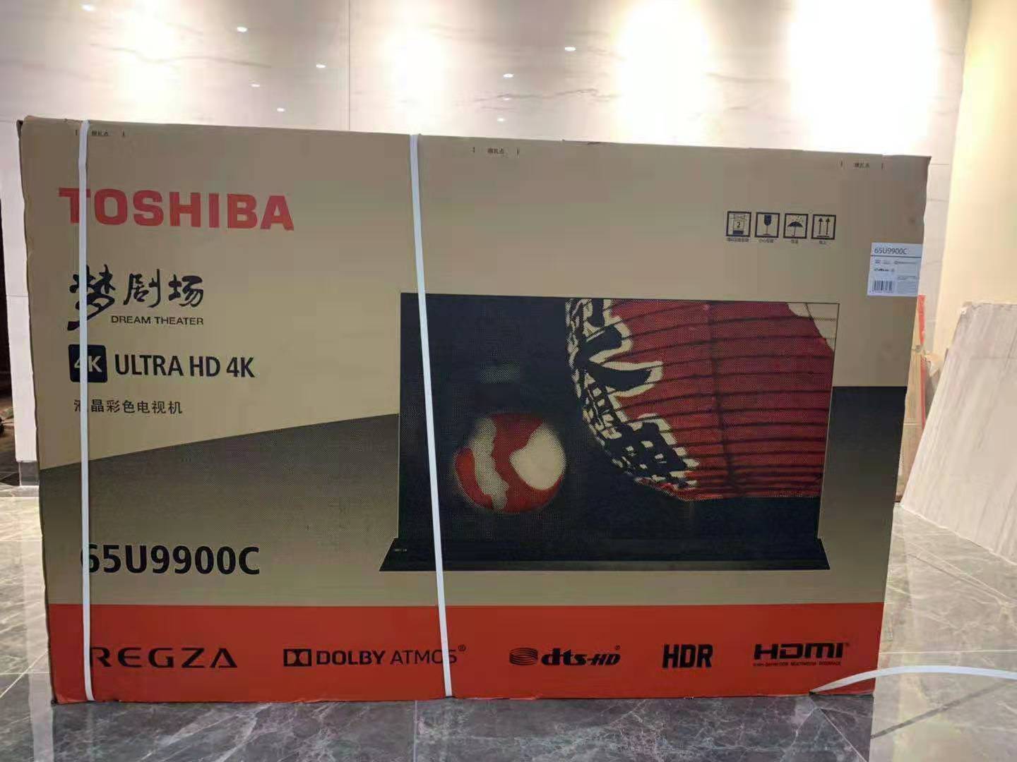 东芝电视65寸5900评测,东芝u9900c电视评测