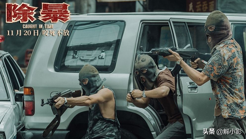 吴彦祖除暴反派混剪,吴彦祖饰演中国第一悍匪