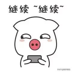 会计怎么查和对方的往来账,往来账的注意事项