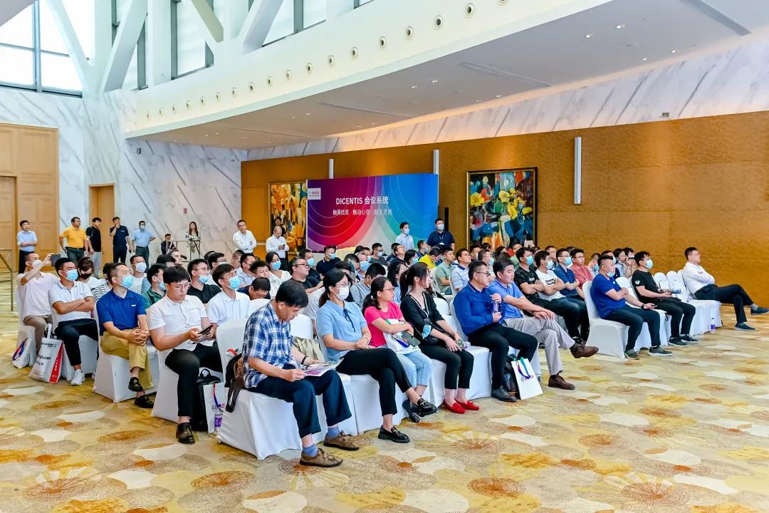 沟通*界无**·声乐致美！博世新品发布会成功召开