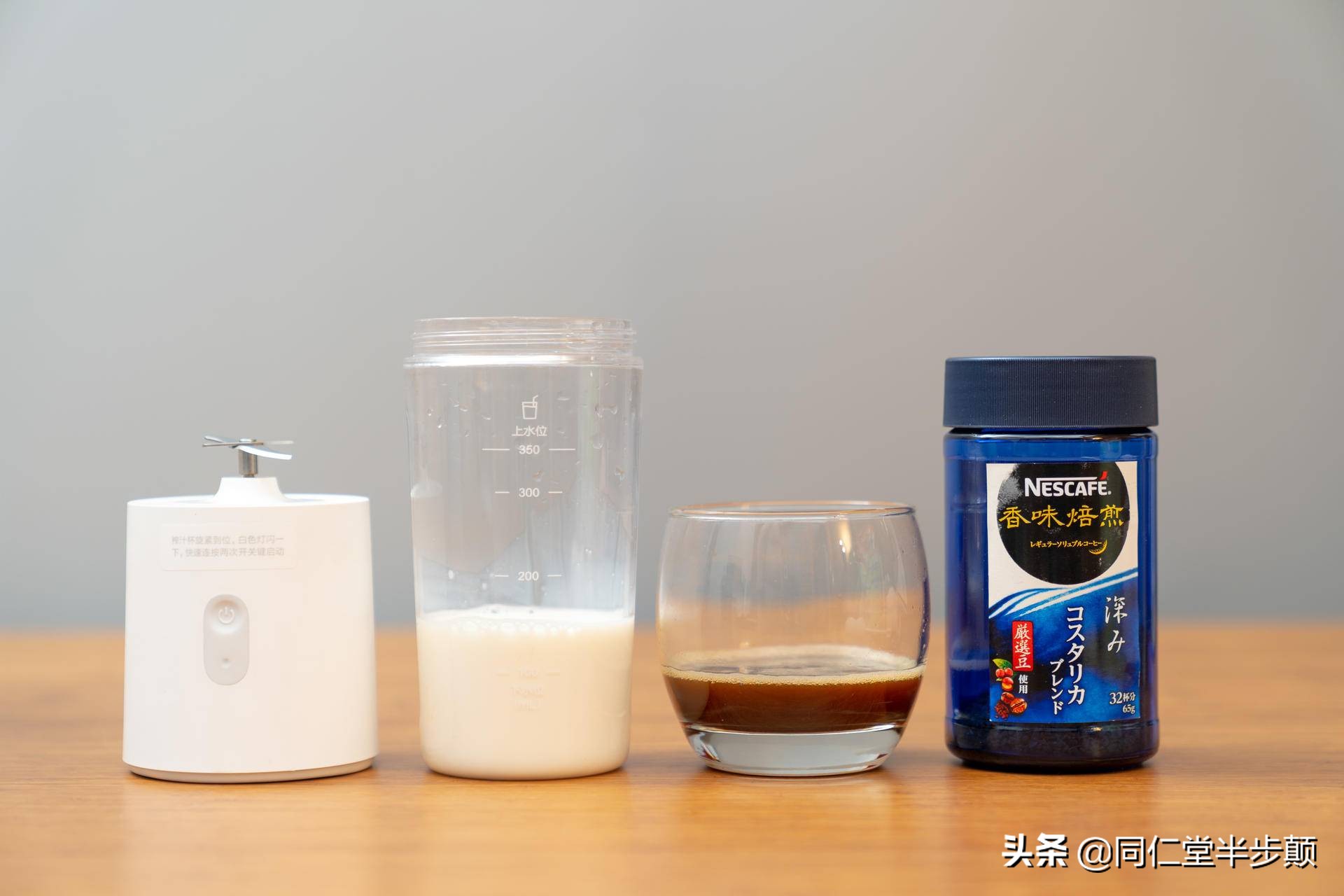 怎么用榨汁机榨果汁,如何用榨汁机榨出一杯好吃的果汁