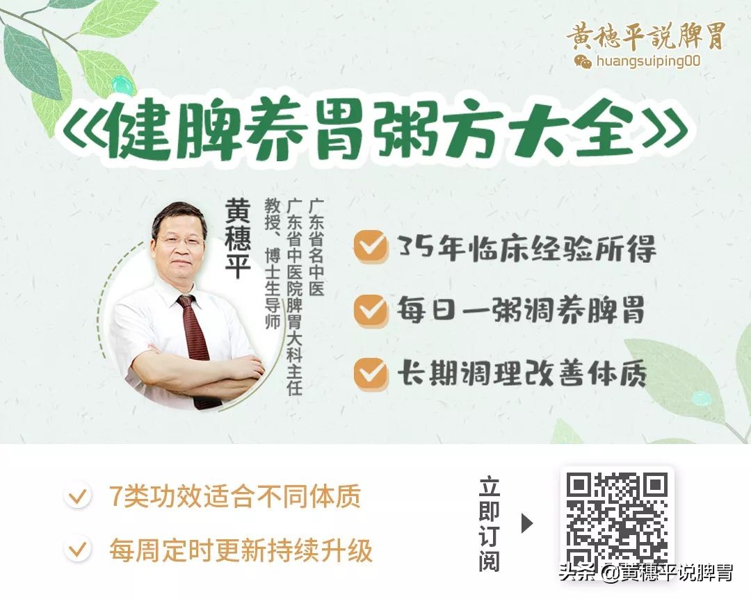 秋天吃酸的东西养肝吗,秋季吃酸性水果有什么好处和坏处