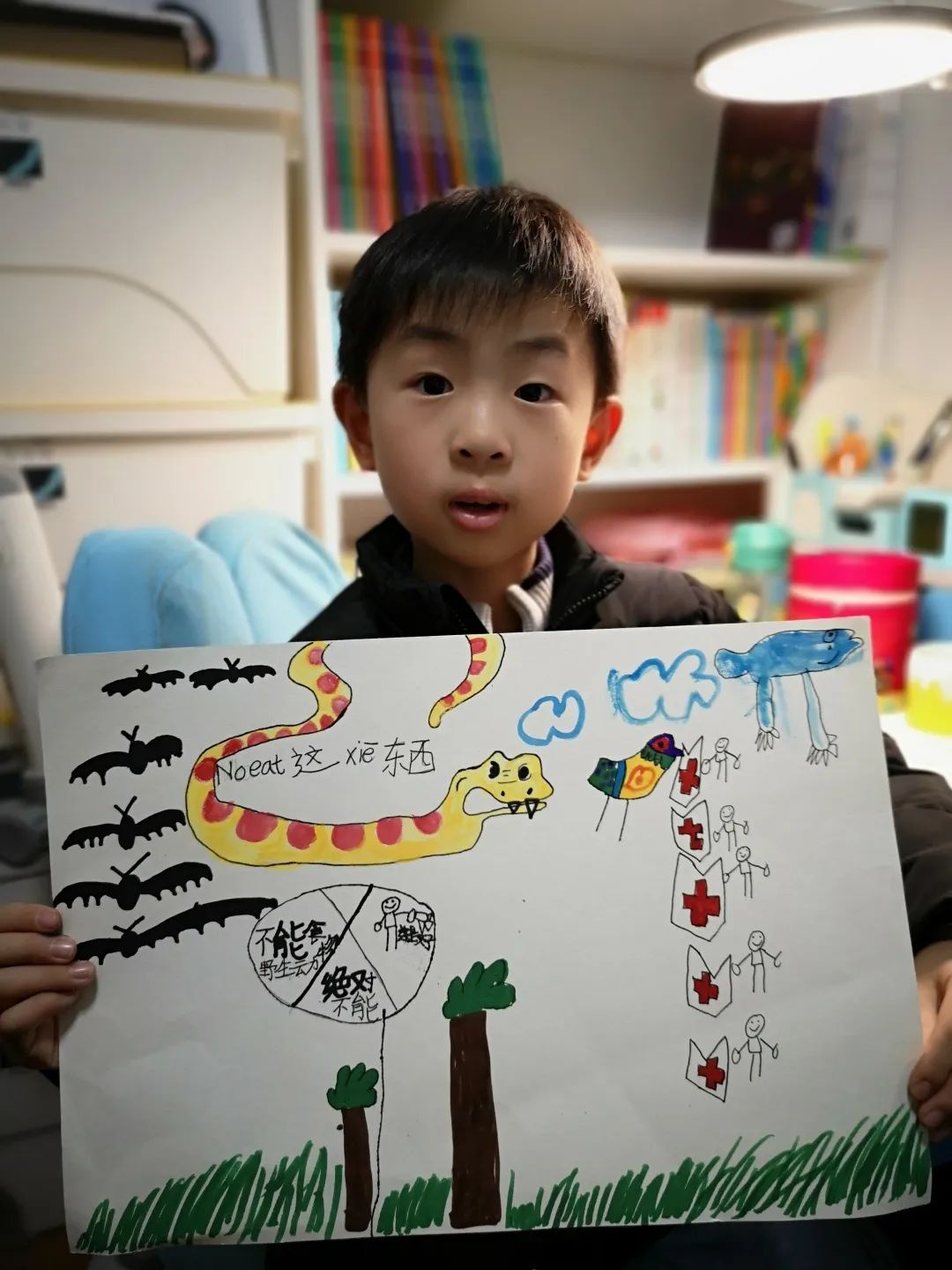 noeat鑻辫,noeat