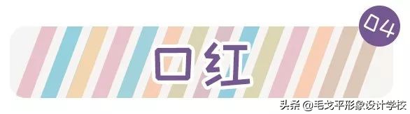 圆脸女生怎样化妆才能显得好看,圆脸怎么化妆显脸小淡妆