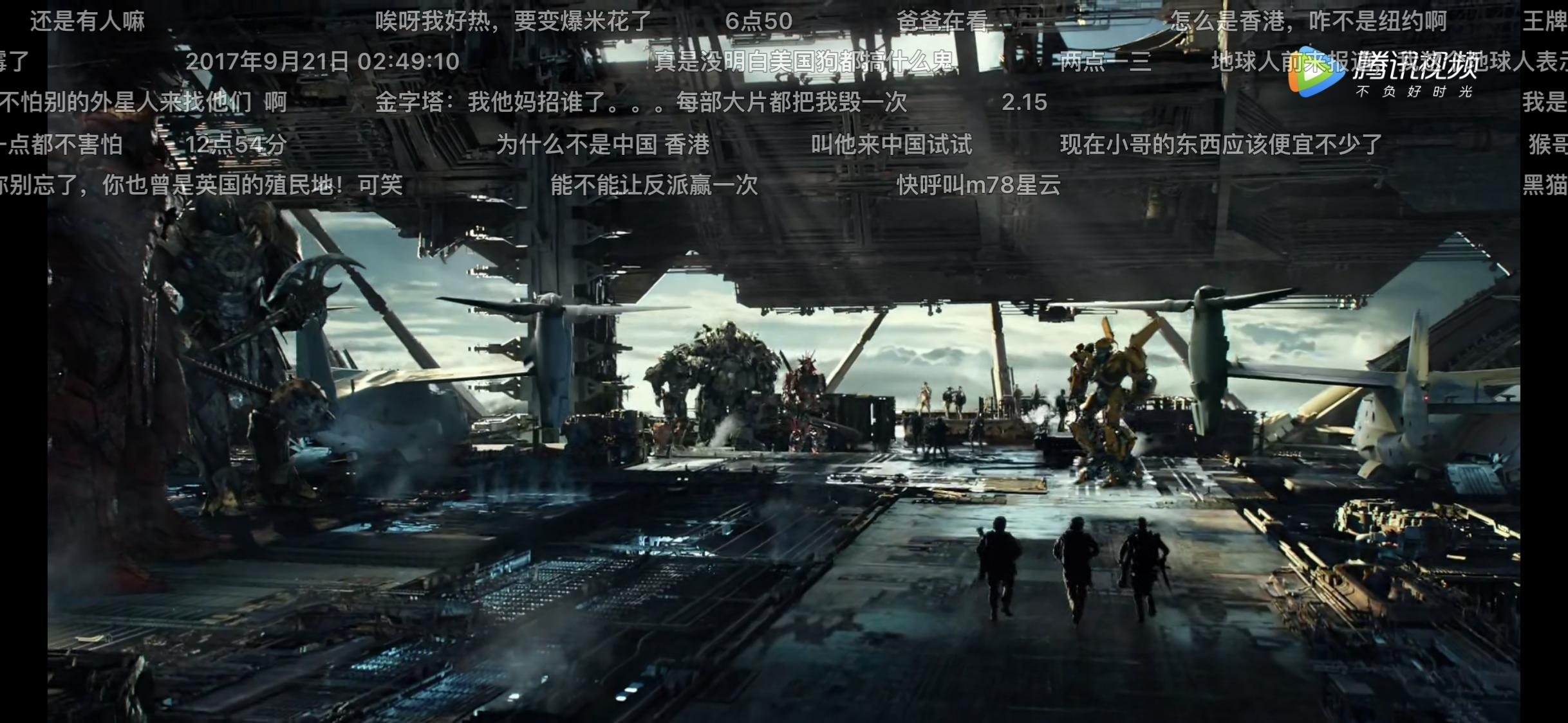 360家庭防火墙5s评测,360家庭防火墙路由器5PRO