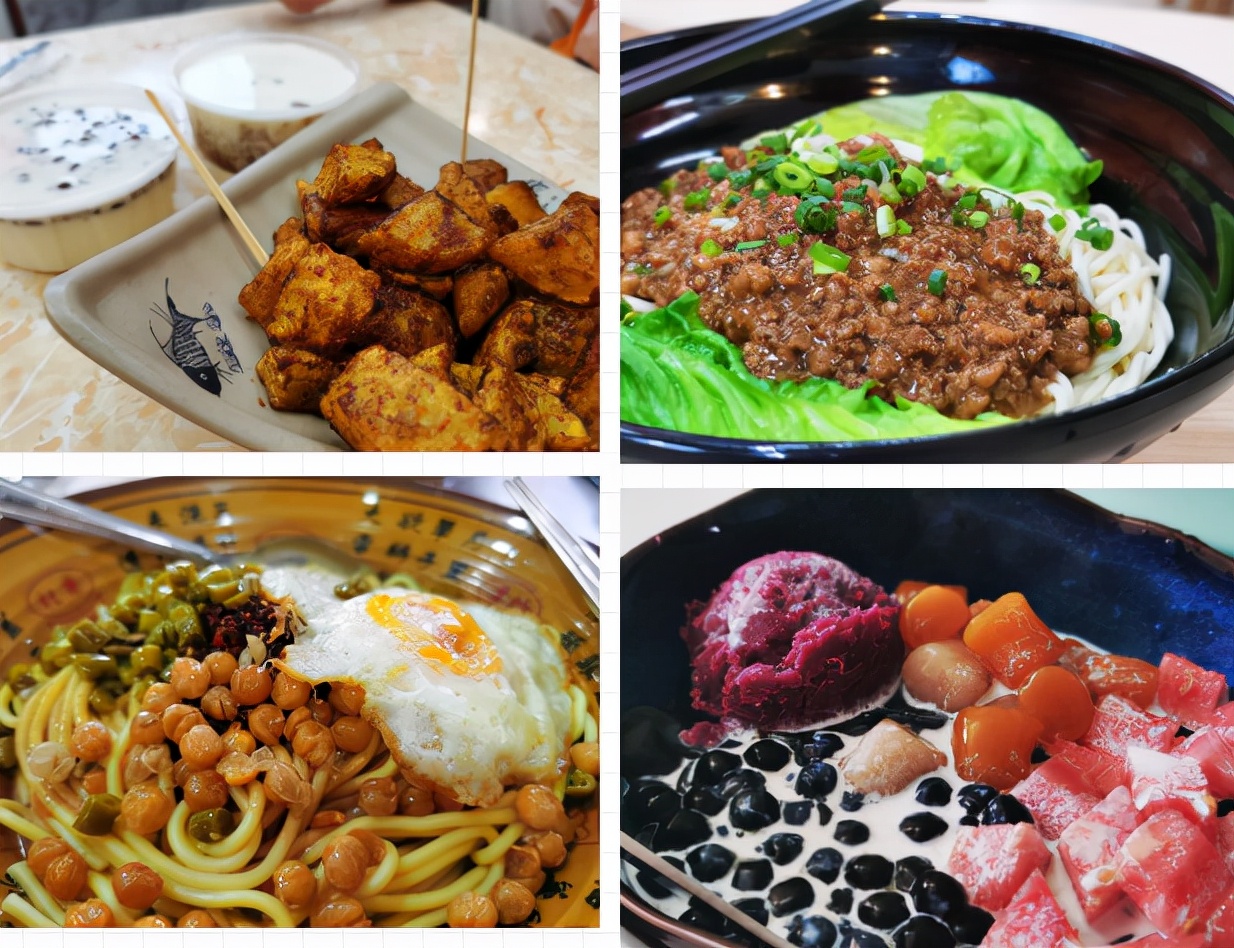 保研清北、留学哈佛！走出83位“杰出政要”、诺贝尔奖获得者！这，才是顶尖985！