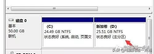 新笔记本电脑有很多分区,笔记本电脑无法分区
