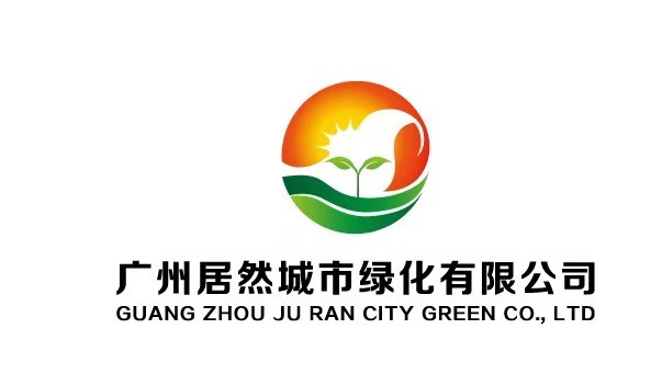 各类盆栽花语大全及寓意,各绿植寓意名字及花语大全