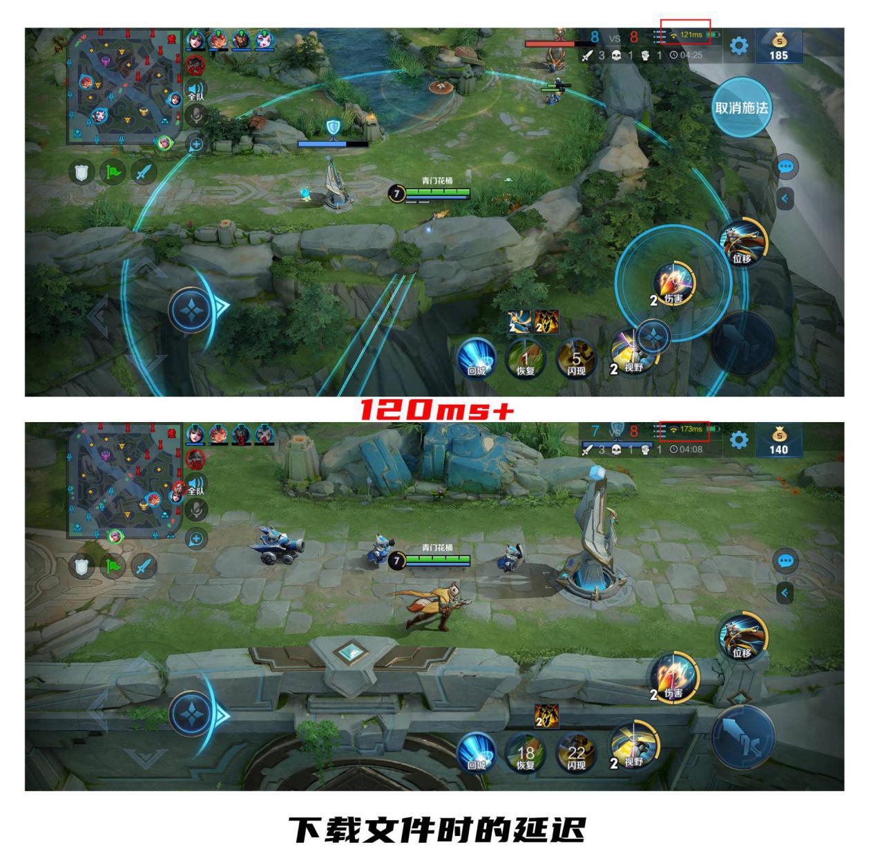 小米4a千兆版和光荣x3哪个好,光荣x3pro路由器和小米4a哪个好