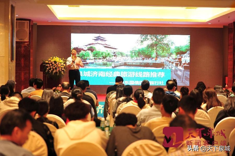 济南旅游升温,济南旅游淡季是在几月