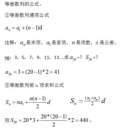 三支一扶行测答题技巧,三支一扶行测类比推理