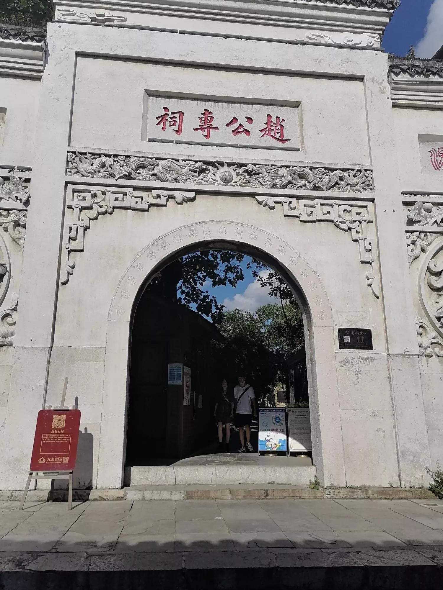 贵州贵阳青岩古镇旅游游记,贵州贵阳青岩古镇迎参观热潮